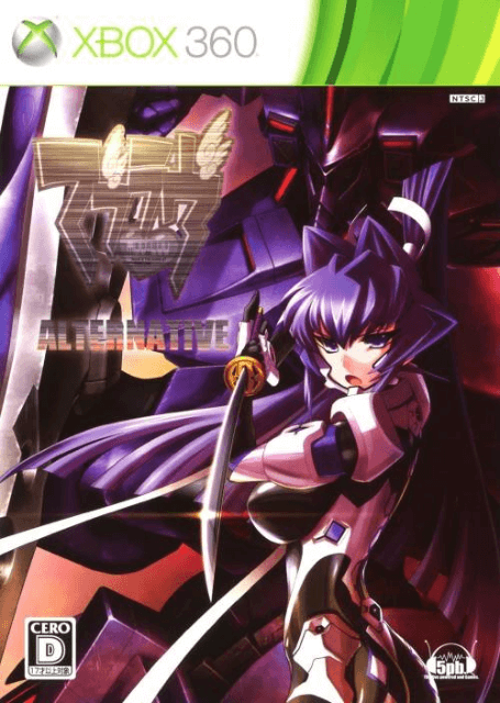 Muv-Luv Alter Native box art for Xbox 360